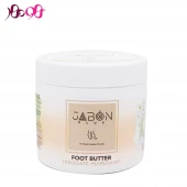 کره پا شکلاتی ژبن پلاس JABON