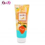 لوسیون بدن انبه ژبن پلاس JABON