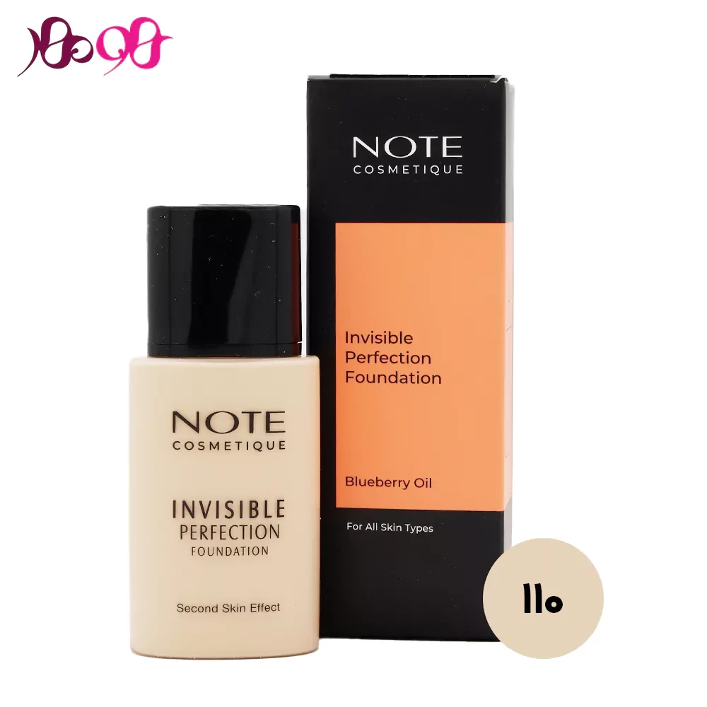 note-invisible-perfection