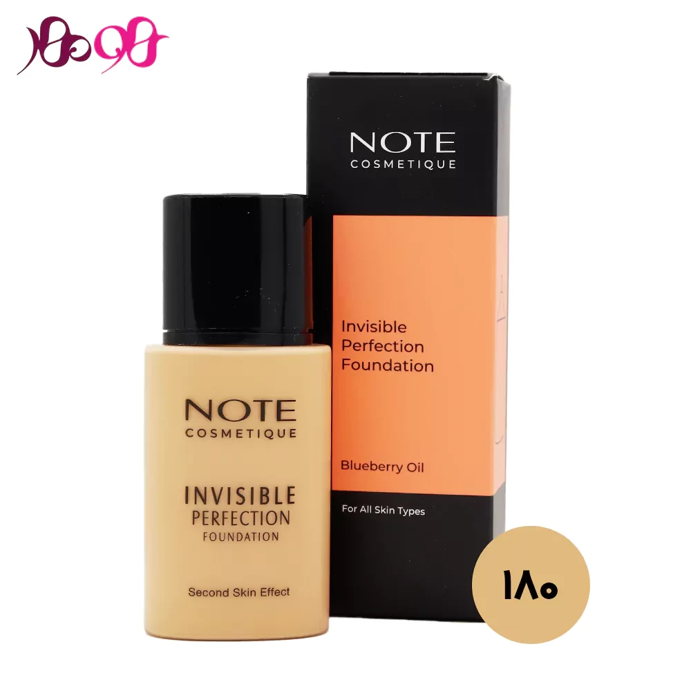 note-invisible-perfection