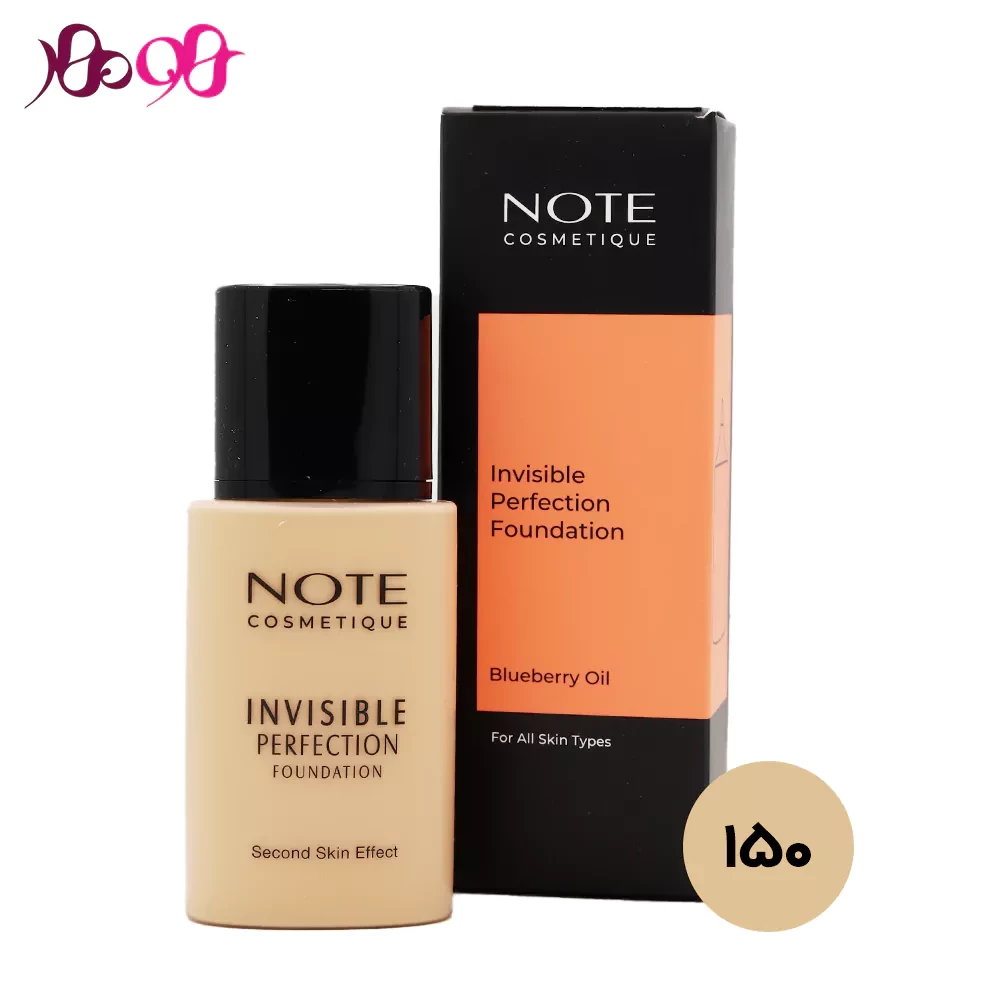 note-invisible-perfection