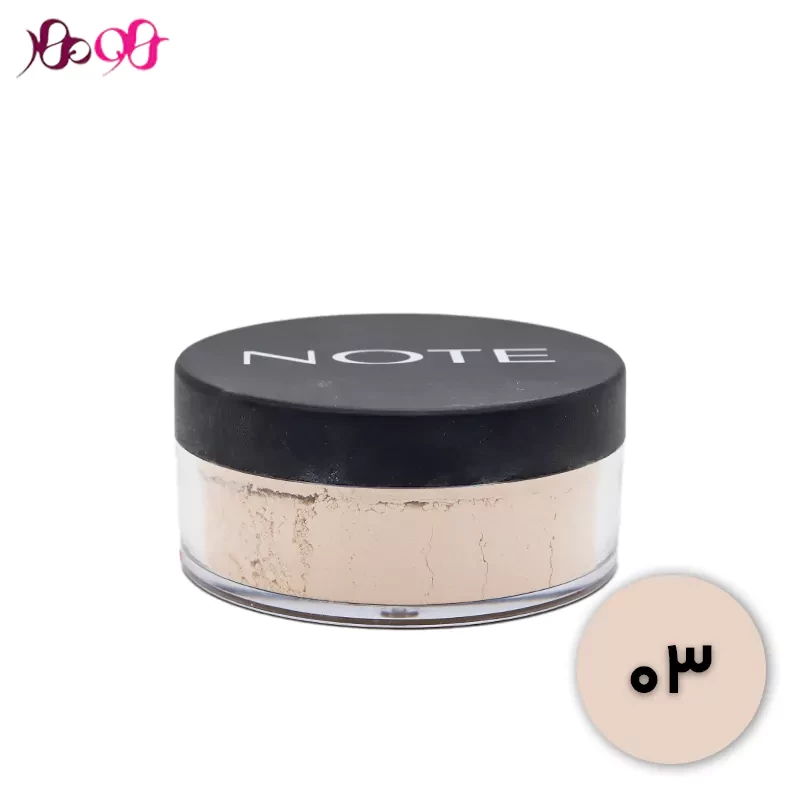 note-03-loose-powder