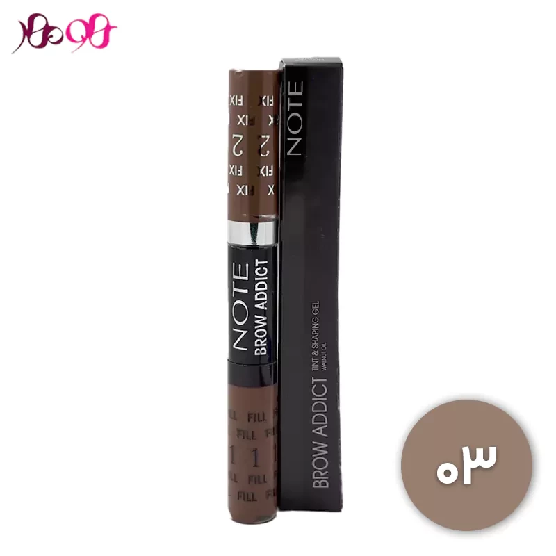 note-03-brow-addict