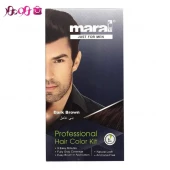 کیت رنگ مو مردانه مارال رنگ قهوه ای تیره Dark Brown