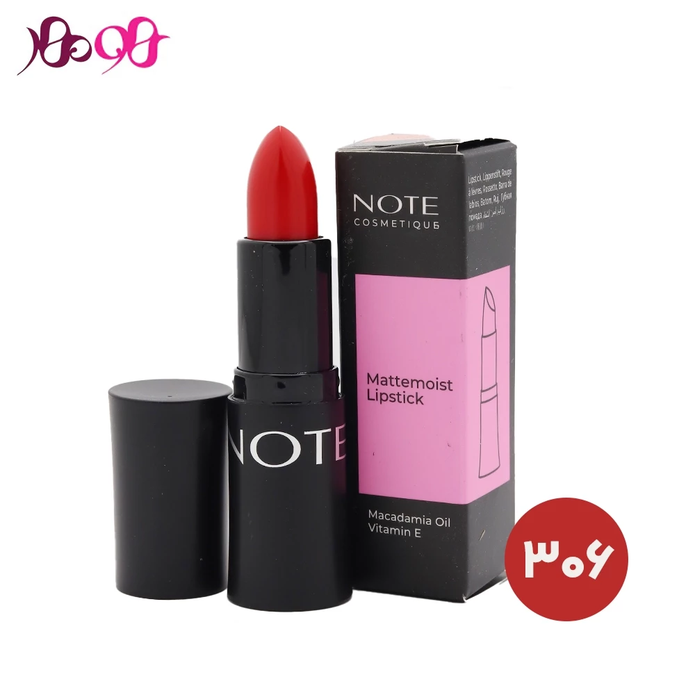 note-mattemoist-lipstick