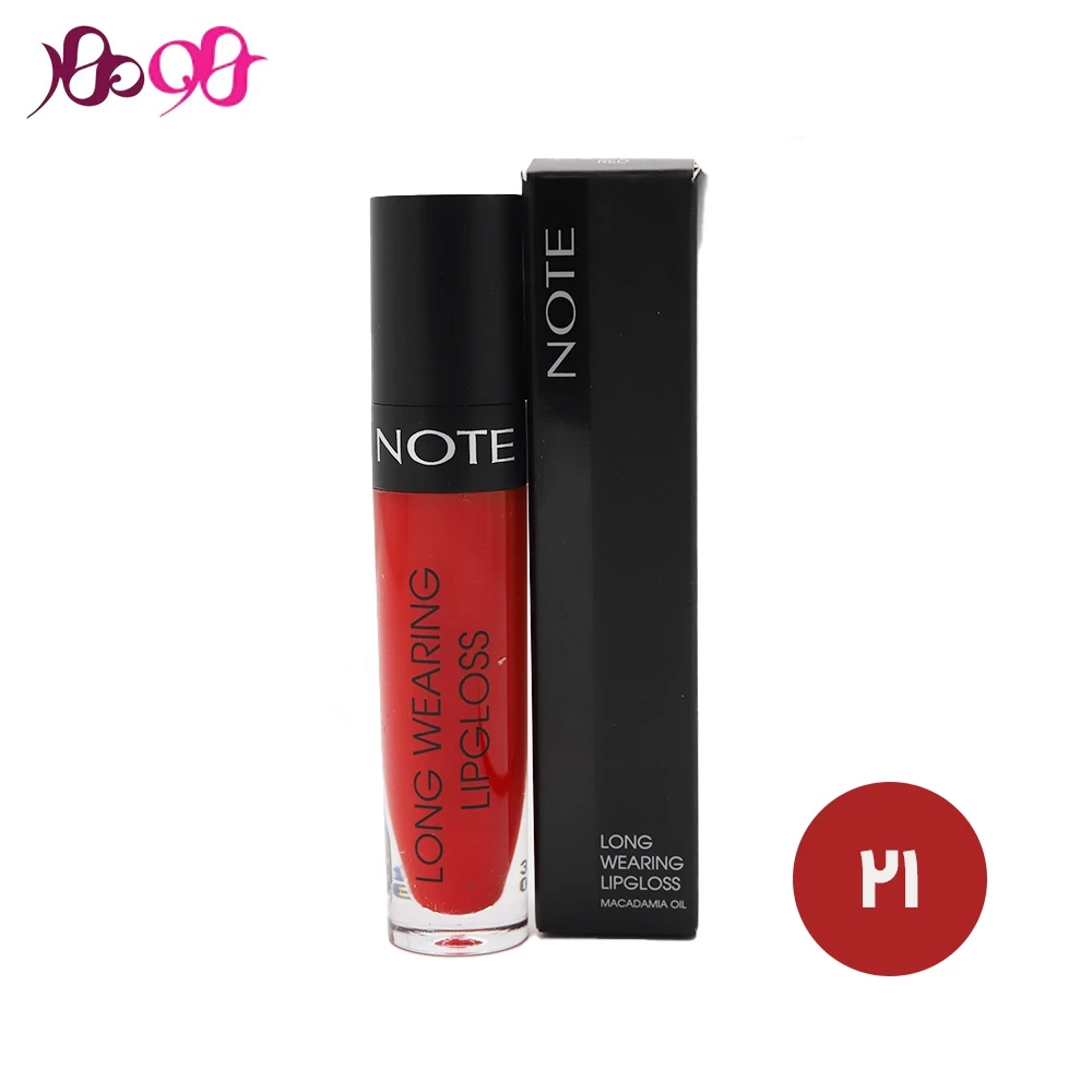note-long-wearing-lipgloss