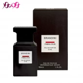 عطر ادکلن برندینی فابولوس FABULOUS