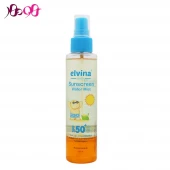 اسپری ضد آفتاب کودک الوینا SPF50