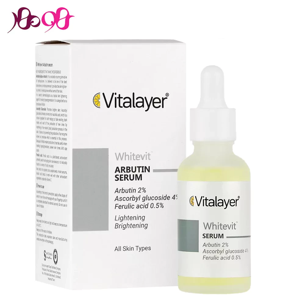 vitalayer-arubutin-serum