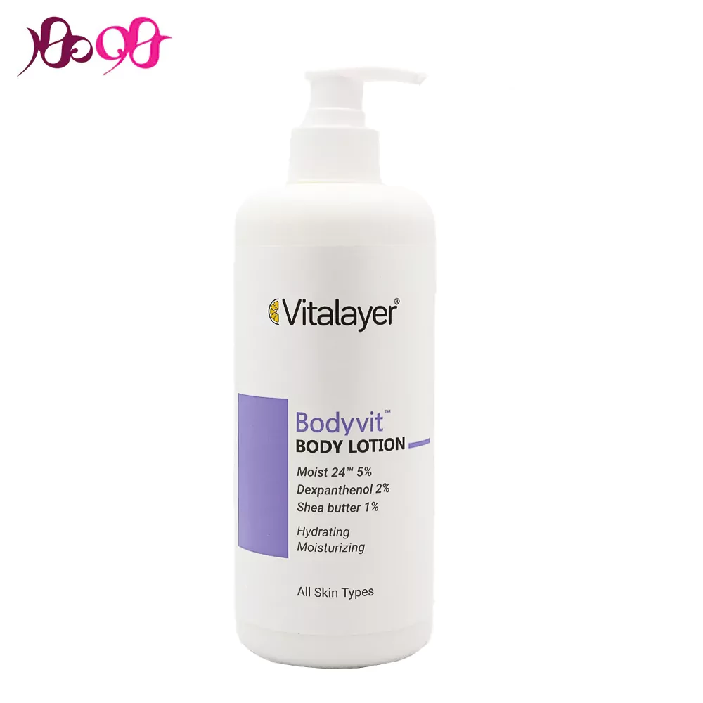 vitalayer-body-lotion