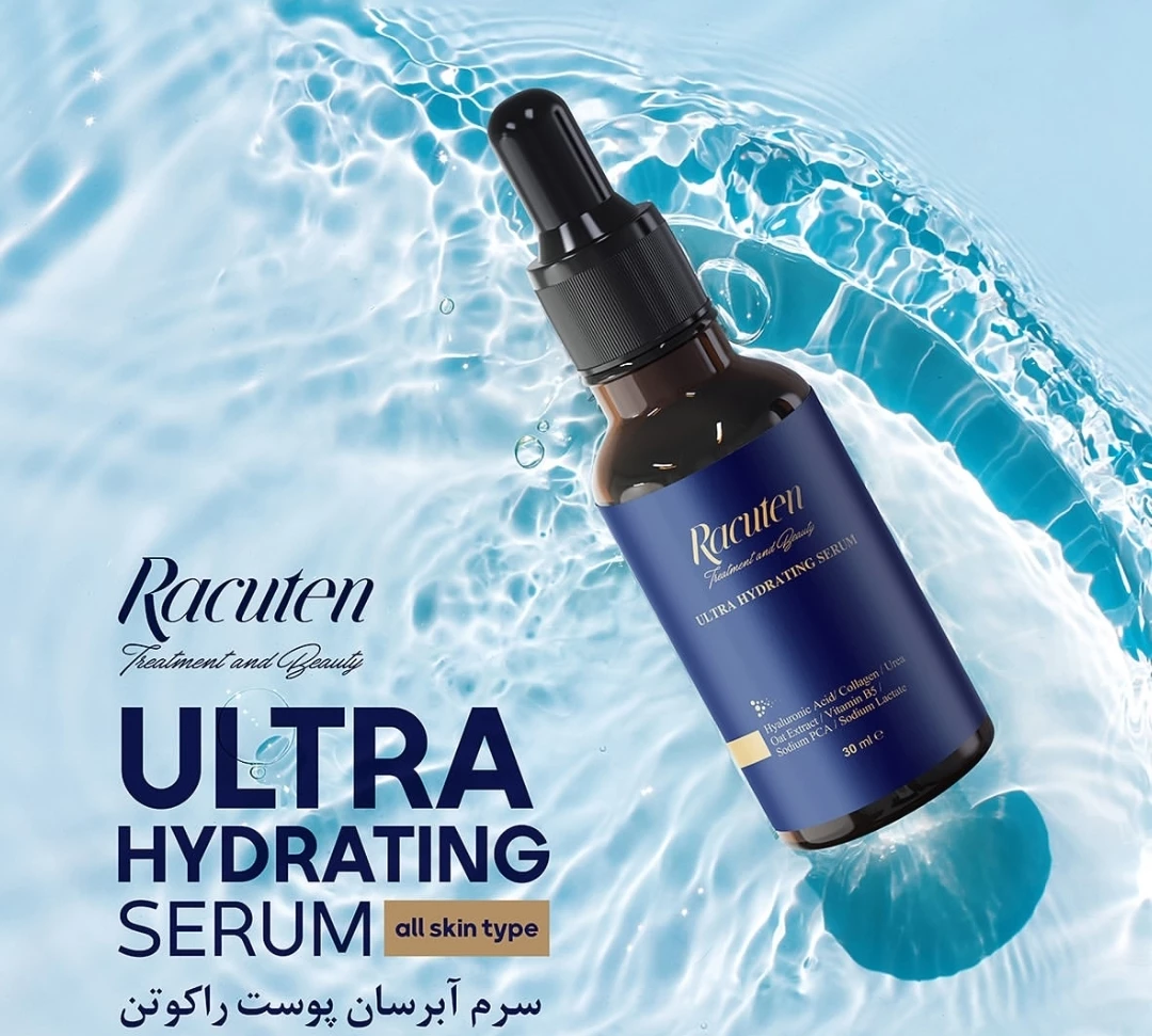 racuten-hydrating-serum