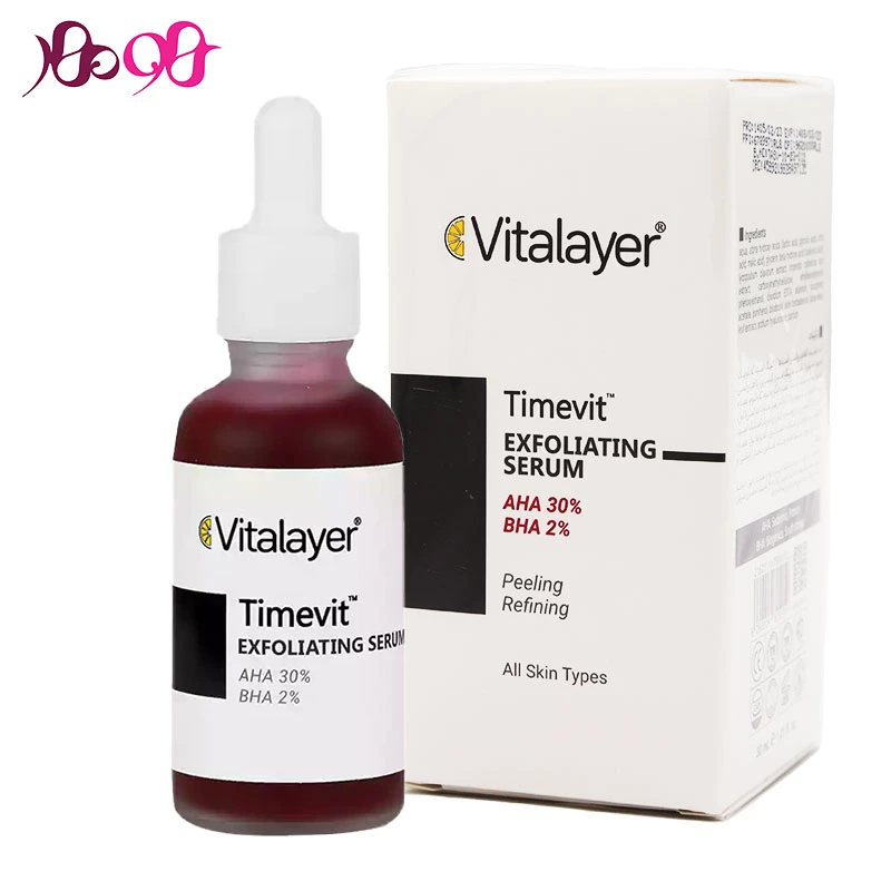 vitalayer-peeling-serum vitalayer-peeling-serum