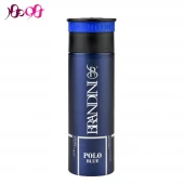 اسپری خوشبوکننده پولو بلو برندینی POLO BLUE