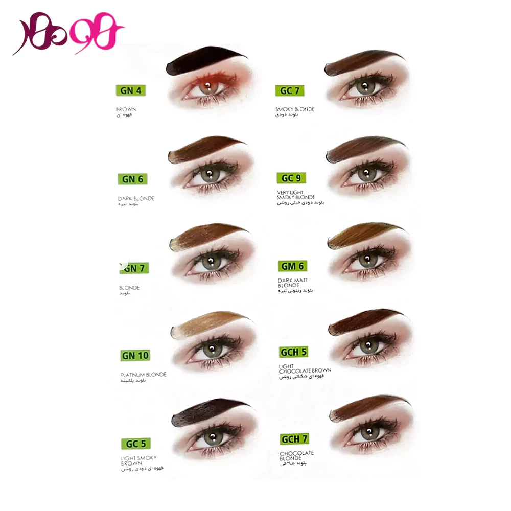 garnic-eyebrow-color