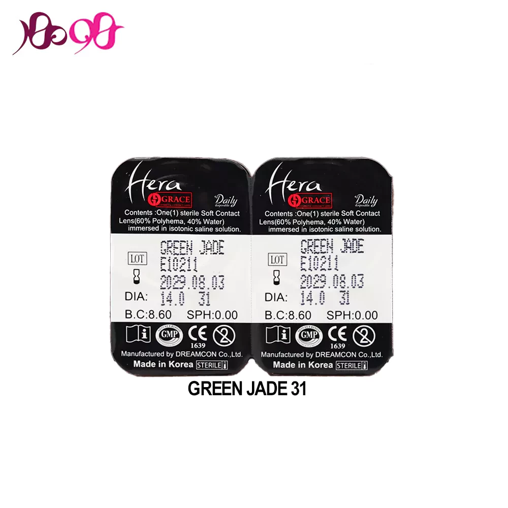 hera-grace-lens31