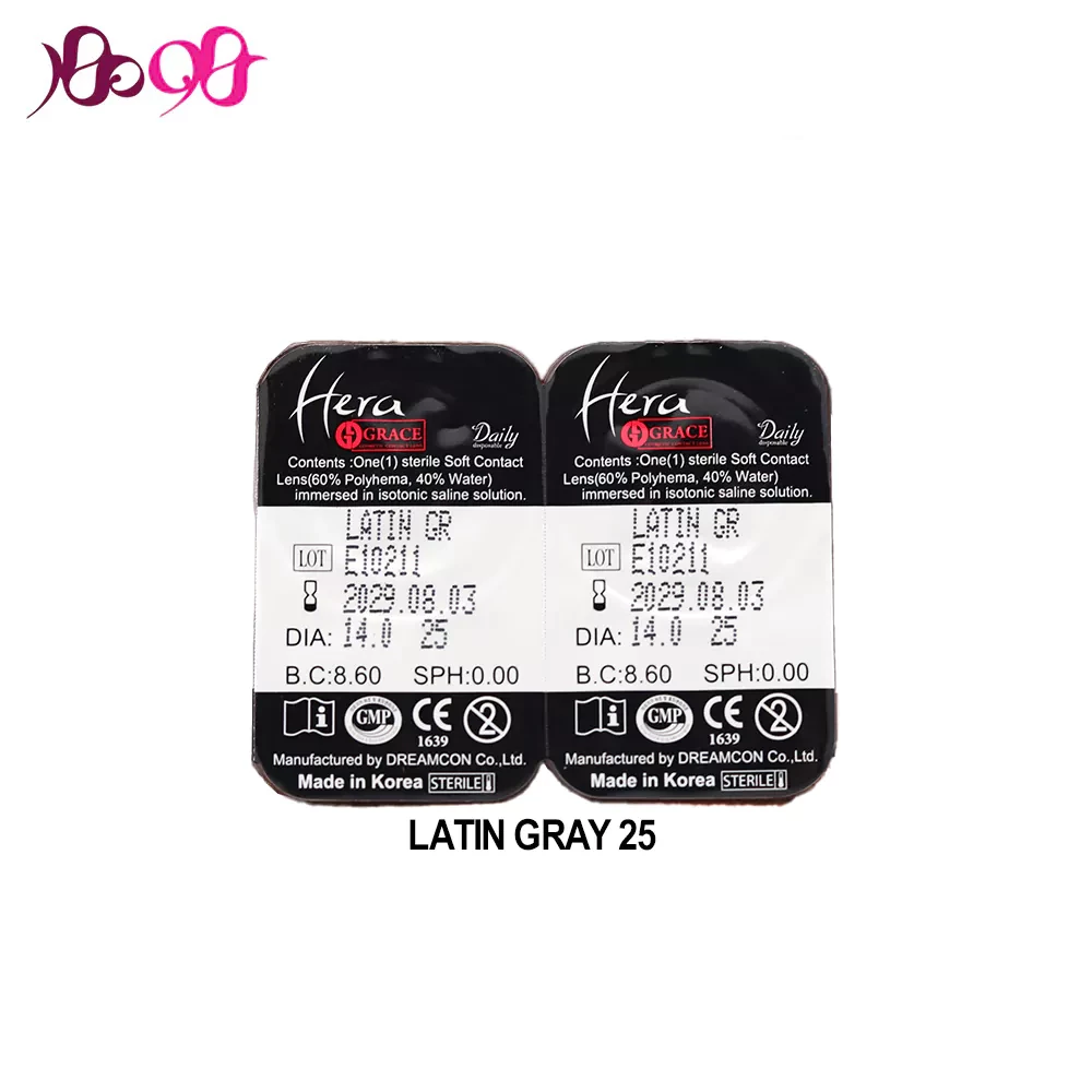 hera-grace-lens25