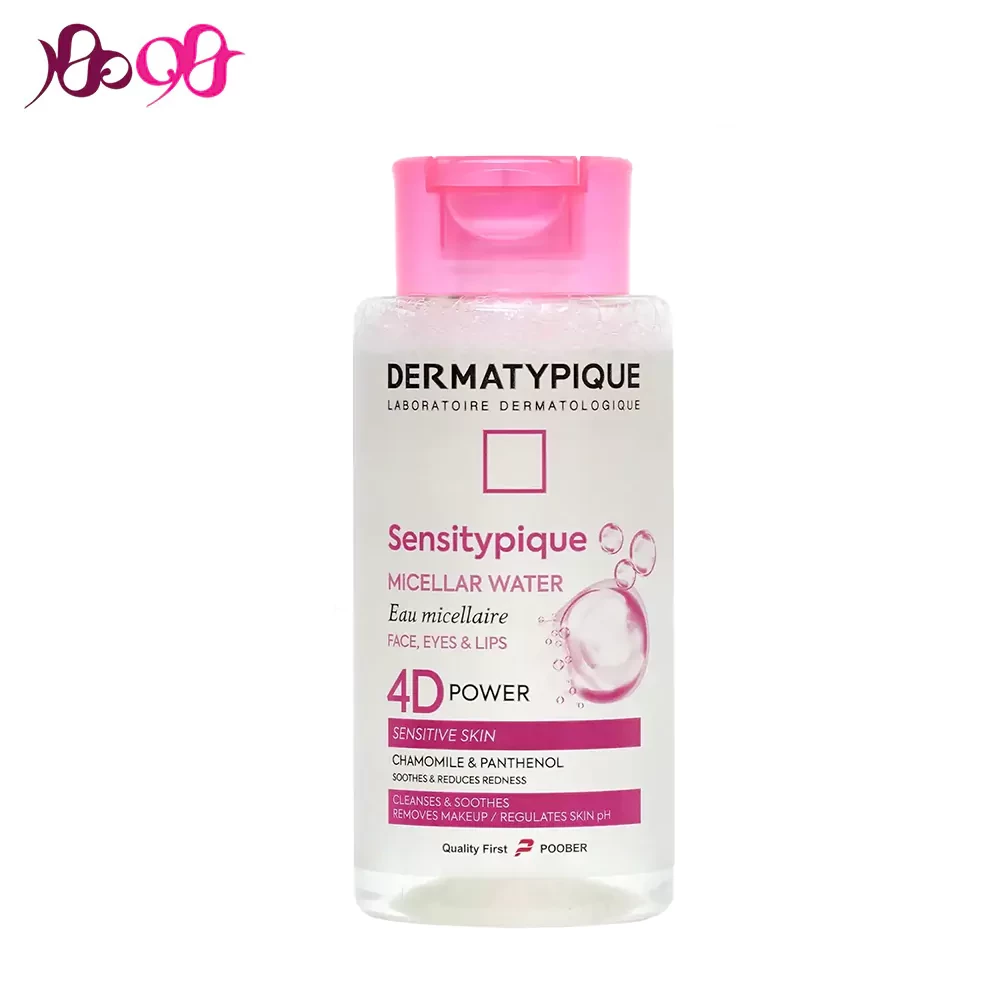 sensitypique-micellar-water