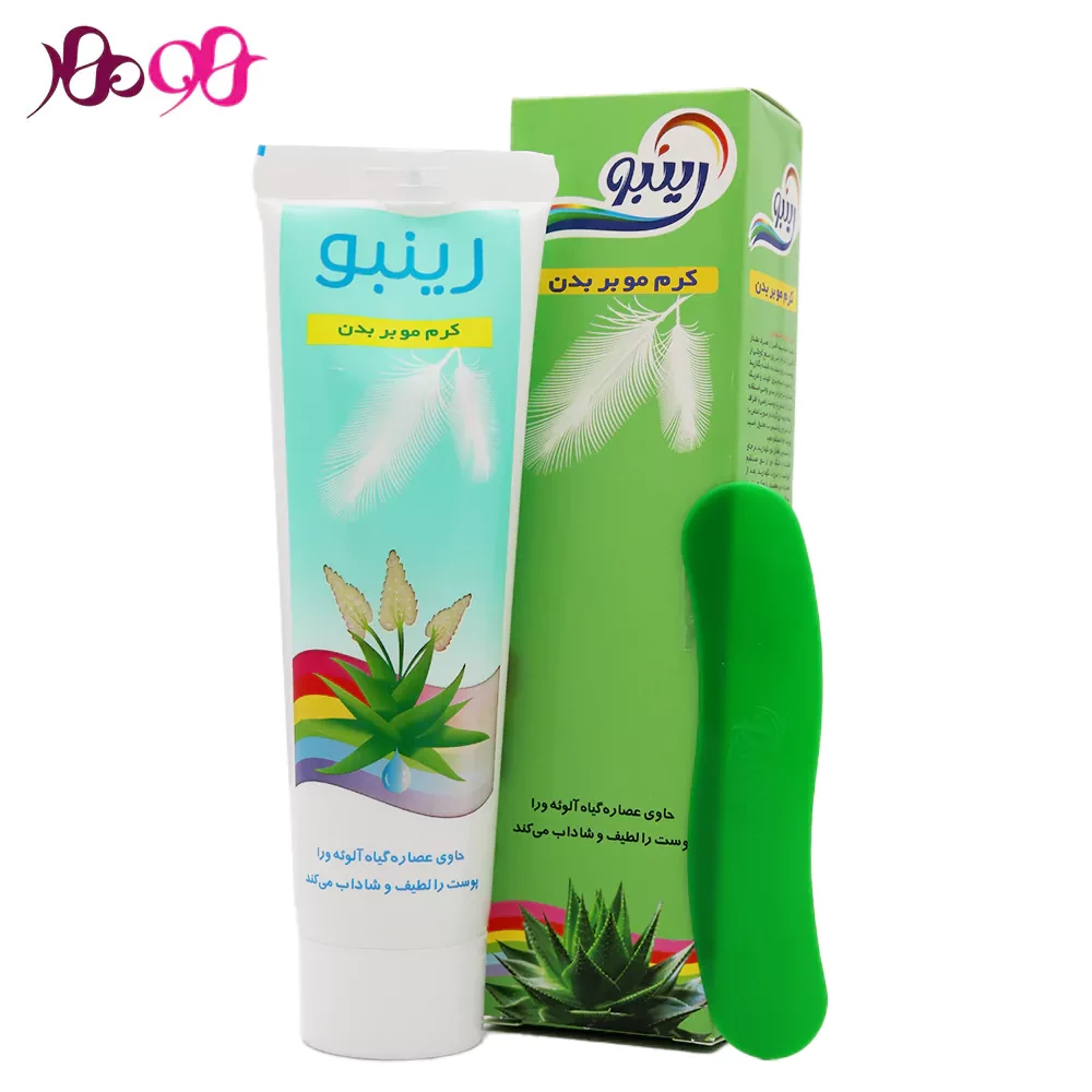 rainbow-depilatory-cream