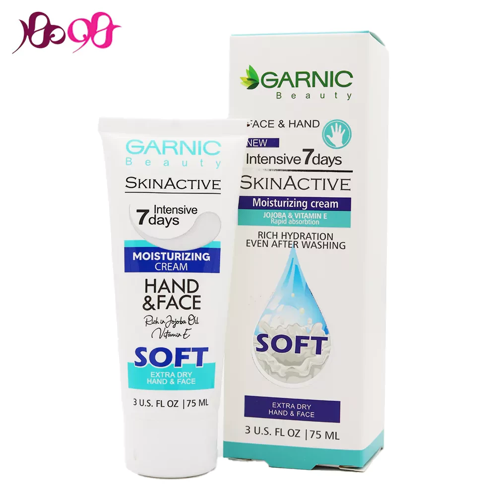 garnic-soft-tube-moisturizing-cream
