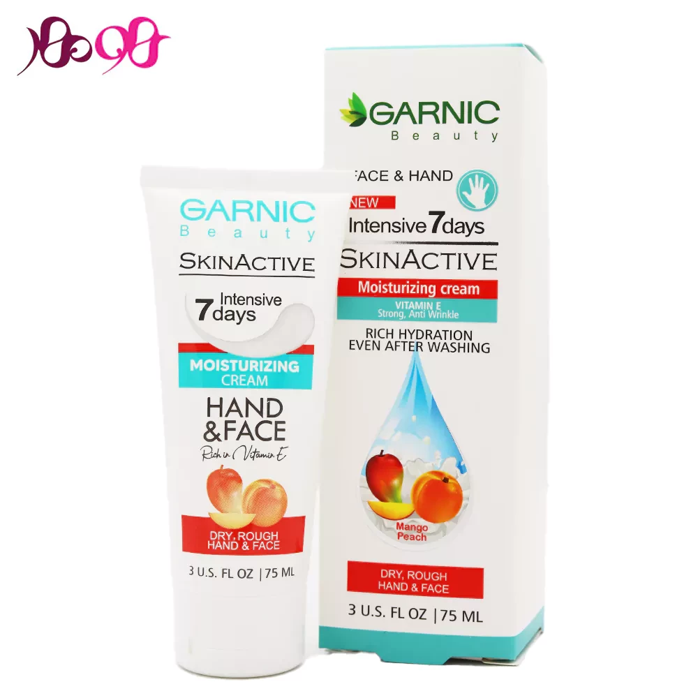 garnic-dry-skin-tube-moisturizing-cream
