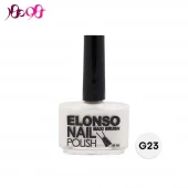 لاک ناخن الونسو شماره G23