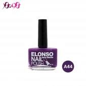 لاک ناخن الونسو شماره A44