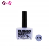 لاک ناخن الونسو شماره A74