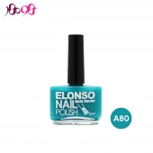 لاک ناخن الونسو شماره A80