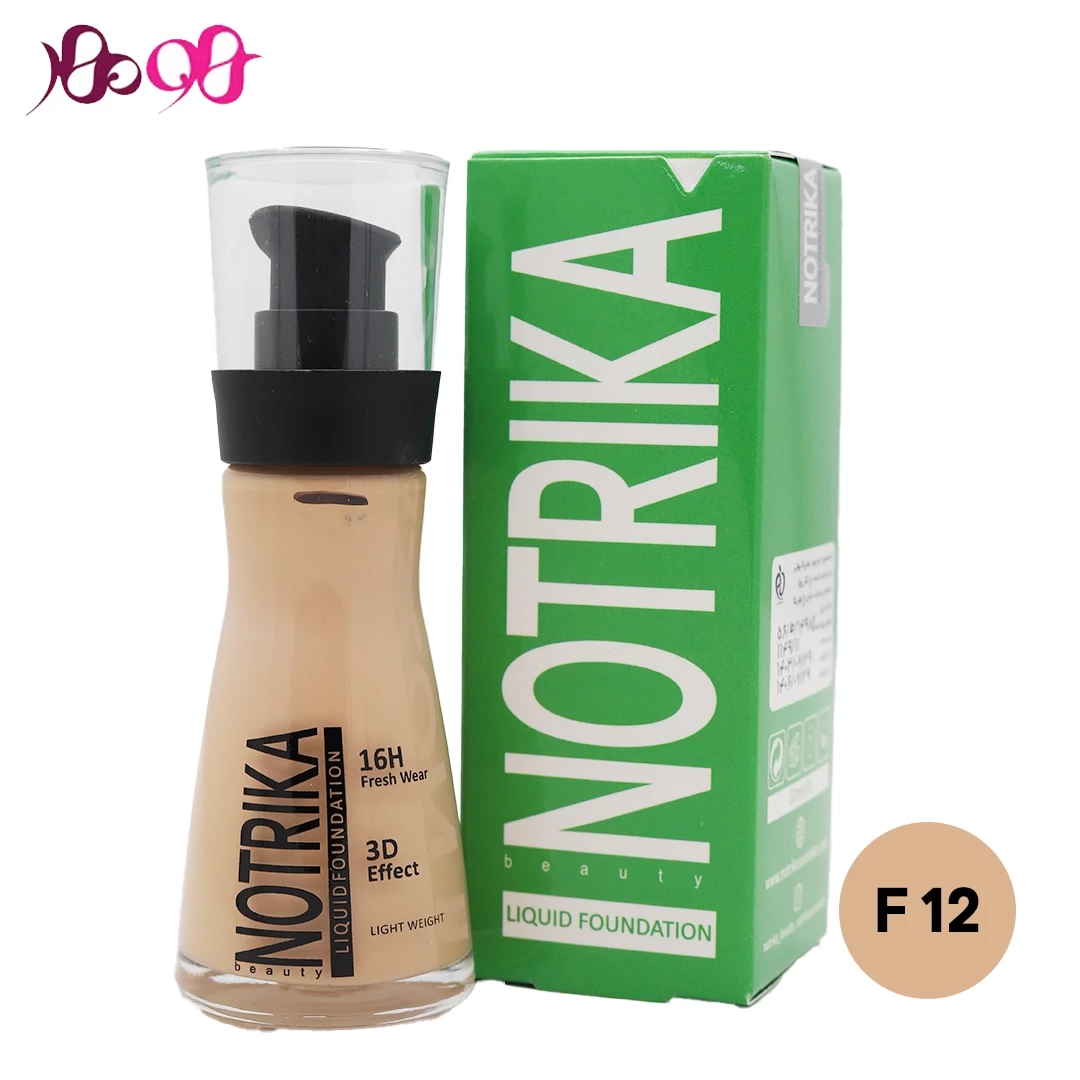 notrika-liquid-foundation