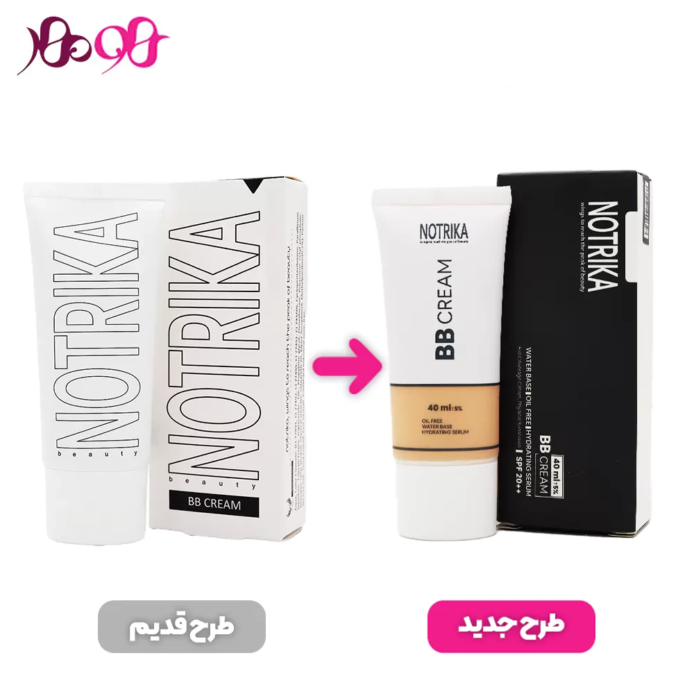 notrika-bb-cream