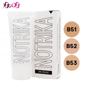 بی بی کرم نوتریکا