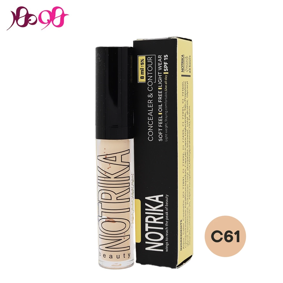 notrika-concealer-contour