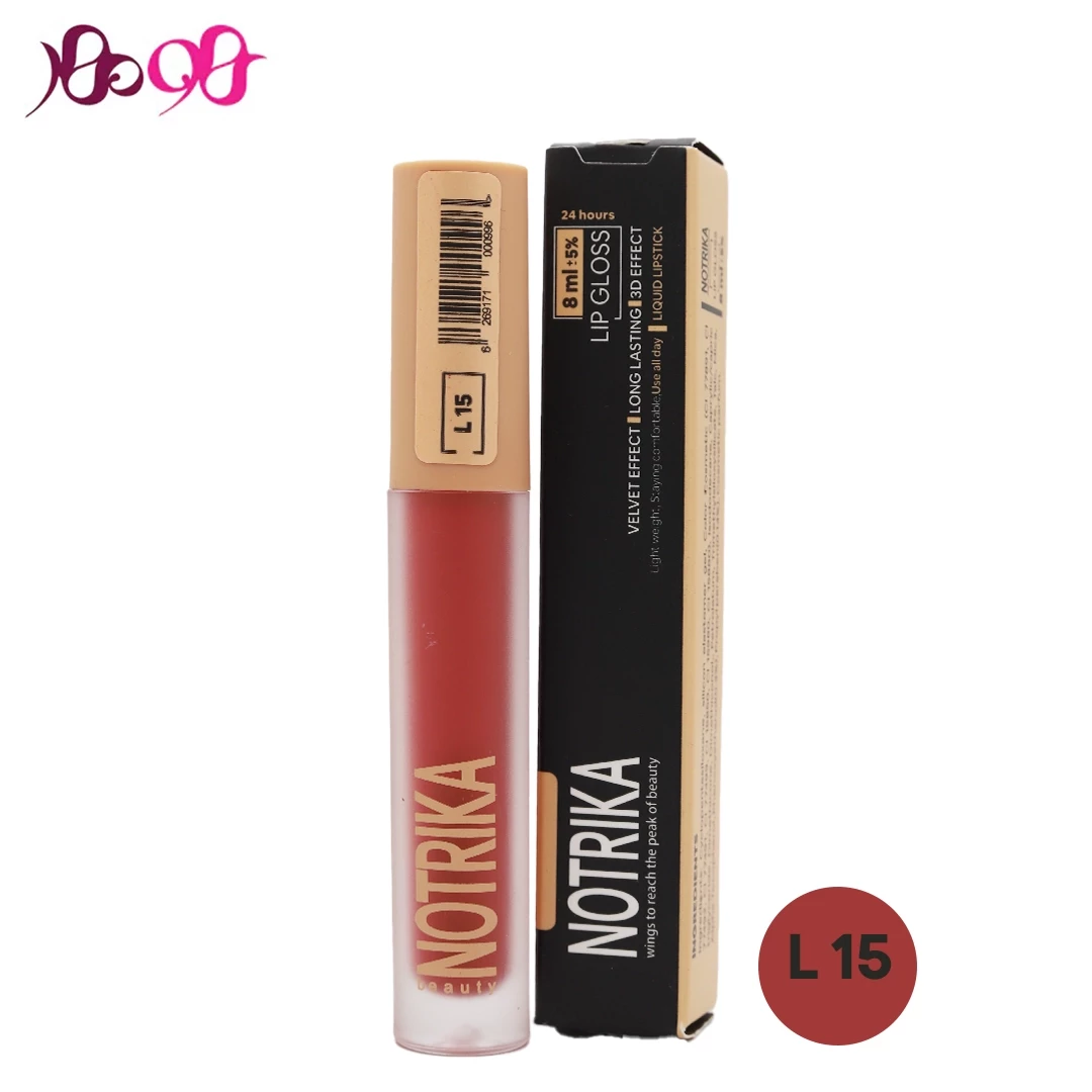 notrika-lip-gloss