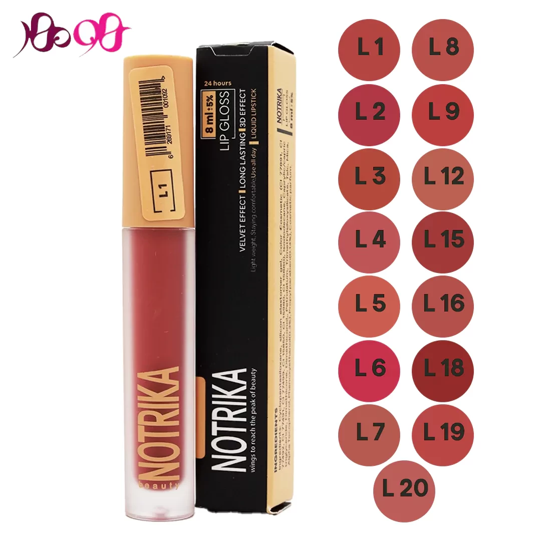 notrika-lip-gloss
