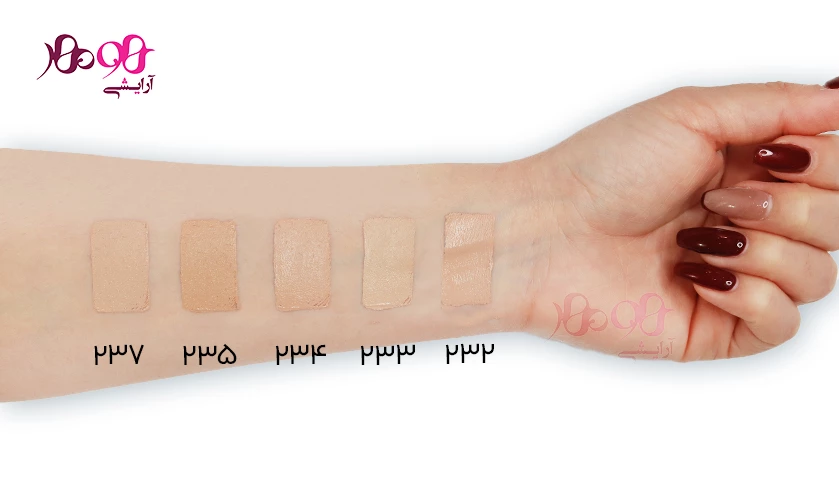 pippa-foundation-concealer pippa-foundation-concealer