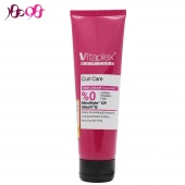 کرم موی بعد از حمام موی فر ویتاپلکس