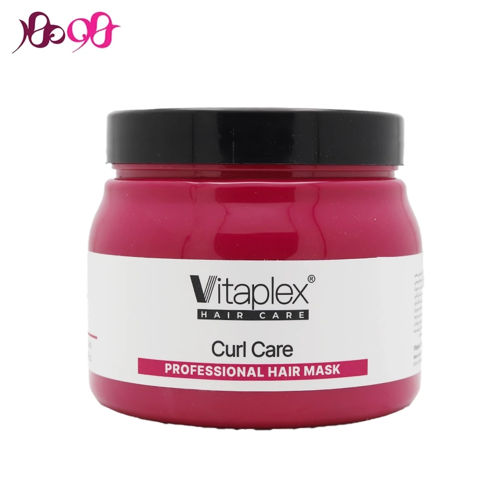 vitaplex-curl-care-hair-mask