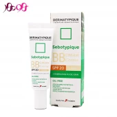 بی بی کرم درماتیپیک رنگ لایت (روشن) پوست چرب و مختلط