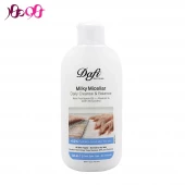 میسلار واتر شیری دافی (پوست خشک)