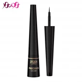 خط چشم مویی پیپا شماره 702