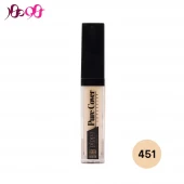 کانسیلر پیپا لندن شماره 451