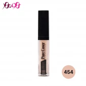 کانسیلر پیپا لندن شماره 454