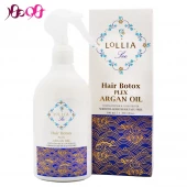 لوسیون مو تقویت کننده و نرم کننده روغن آرگان لولیا LOLLIA