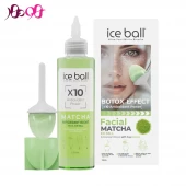 محلول ماچا آیس بال (آبرسان و روشن کننده)