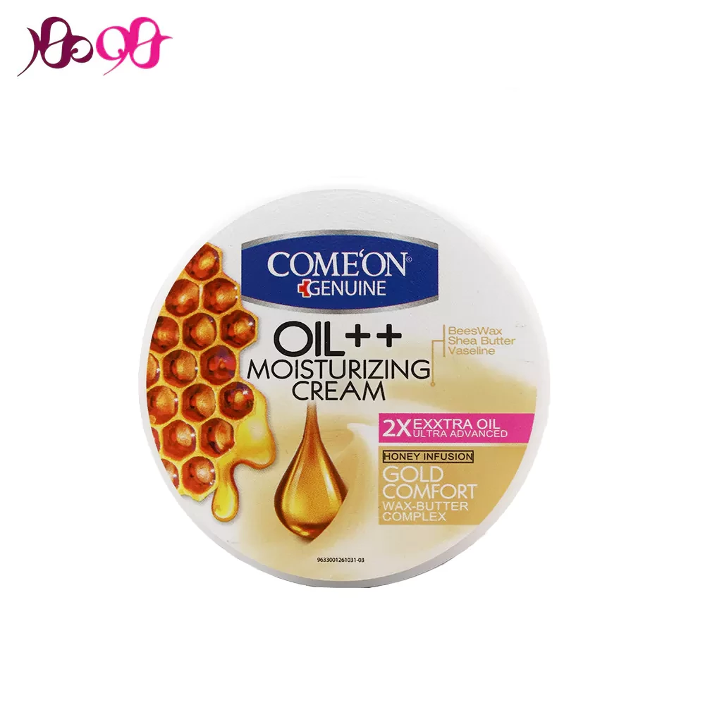 comeon-sheabutter-honey-cream