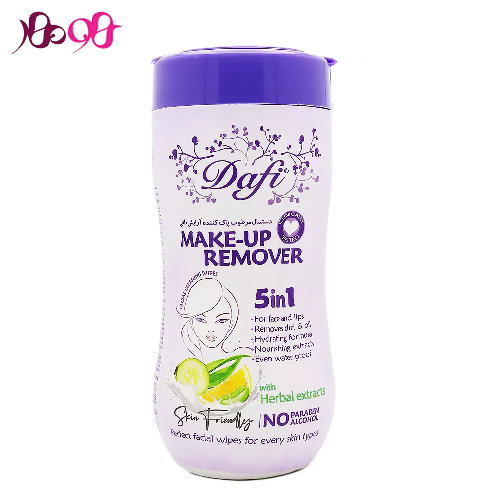 dafi-makeup-remover-wipe-pads