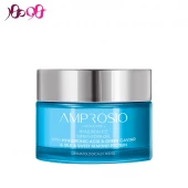 ژل آبرسان آمپرسیو Amprosio پوست چرب و مختلط