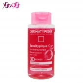 تونر پوست حساس درماتیپیک dermatypique