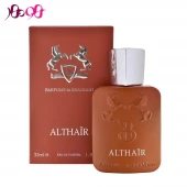 عطر ادکلن التائر (التیر) برندینی althair