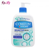 ژل شستشو صورت پوست حساس کامان 500 میل